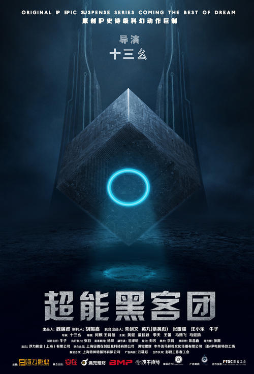哪里能办洛约拉大学芝加哥校区文凭毕业证